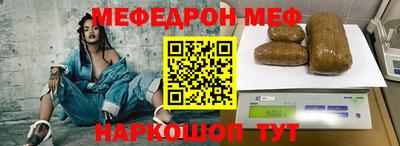 ECSTASY Северобайкальск
