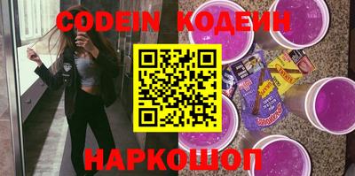 ECSTASY Северобайкальск