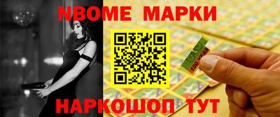 ECSTASY Северобайкальск