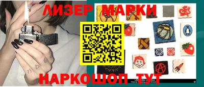 ешки Свободный