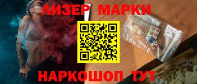 ешки Свободный