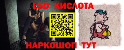 ешки Свободный