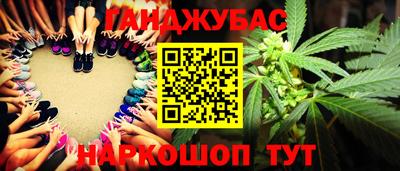 ECSTASY Северобайкальск