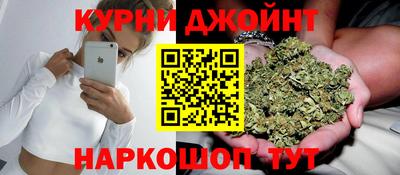 ECSTASY Северобайкальск