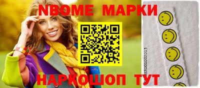 ешки Свободный