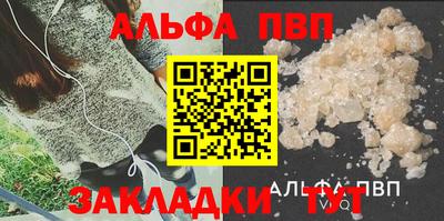 ешки Свободный