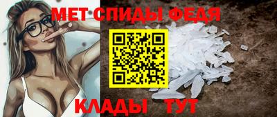 ешки Свободный