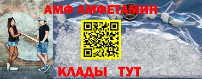 ешки Свободный