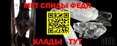 ешки Свободный