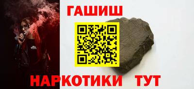 ECSTASY Северобайкальск