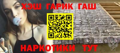 ECSTASY Северобайкальск