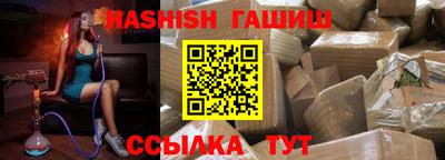 ешки Свободный