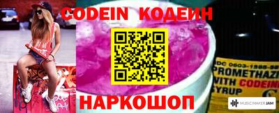 ECSTASY Северобайкальск