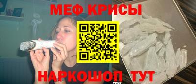 ешки Свободный