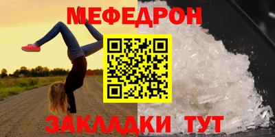 ешки Свободный