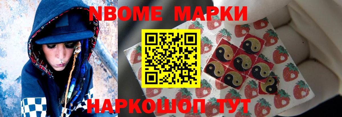 Обь  ЛСД экстази  Вход с VPN  ЛСД экстази кислота 
